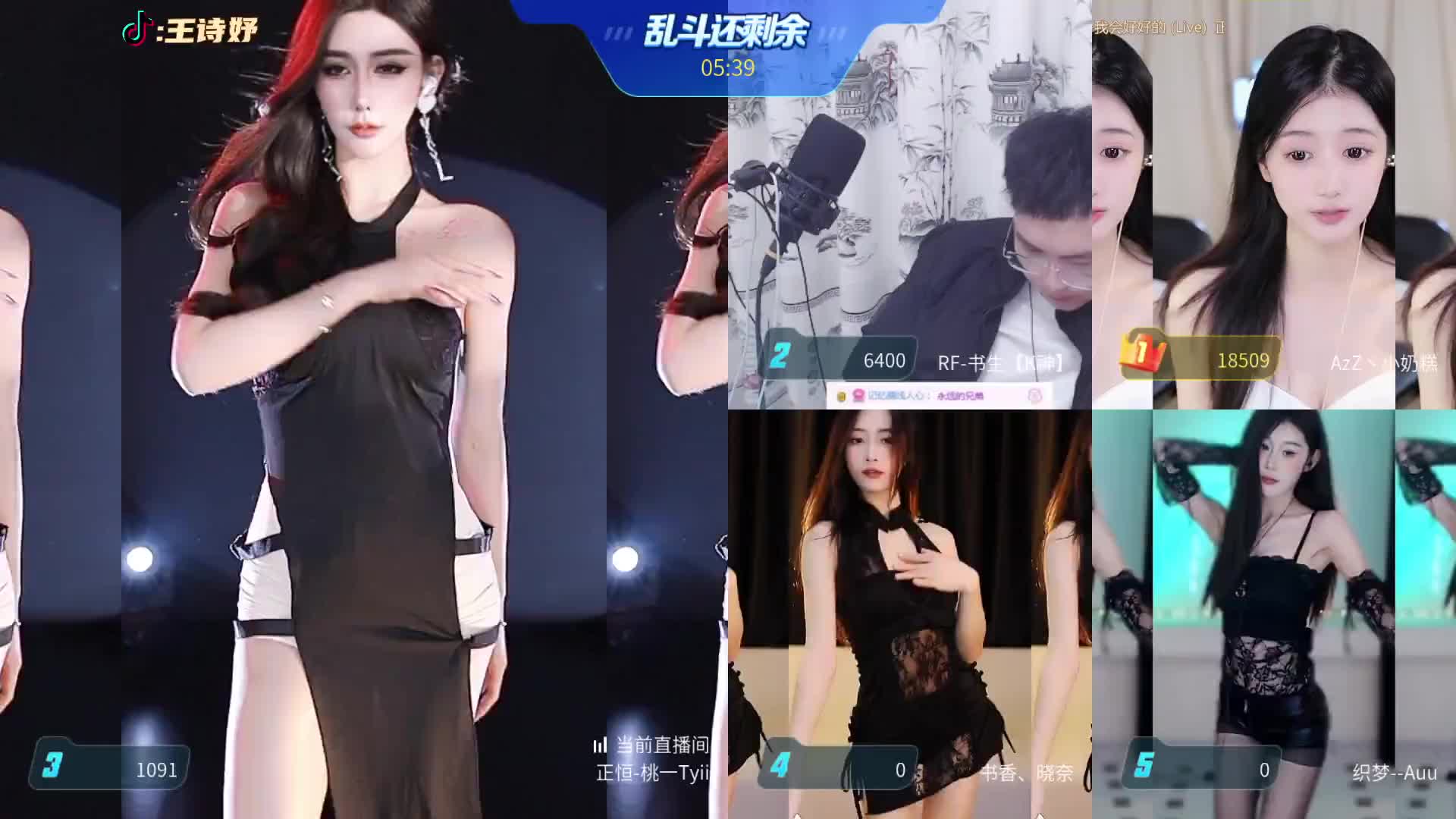 2048.hk@24年11月热舞剪辑合集 (22)