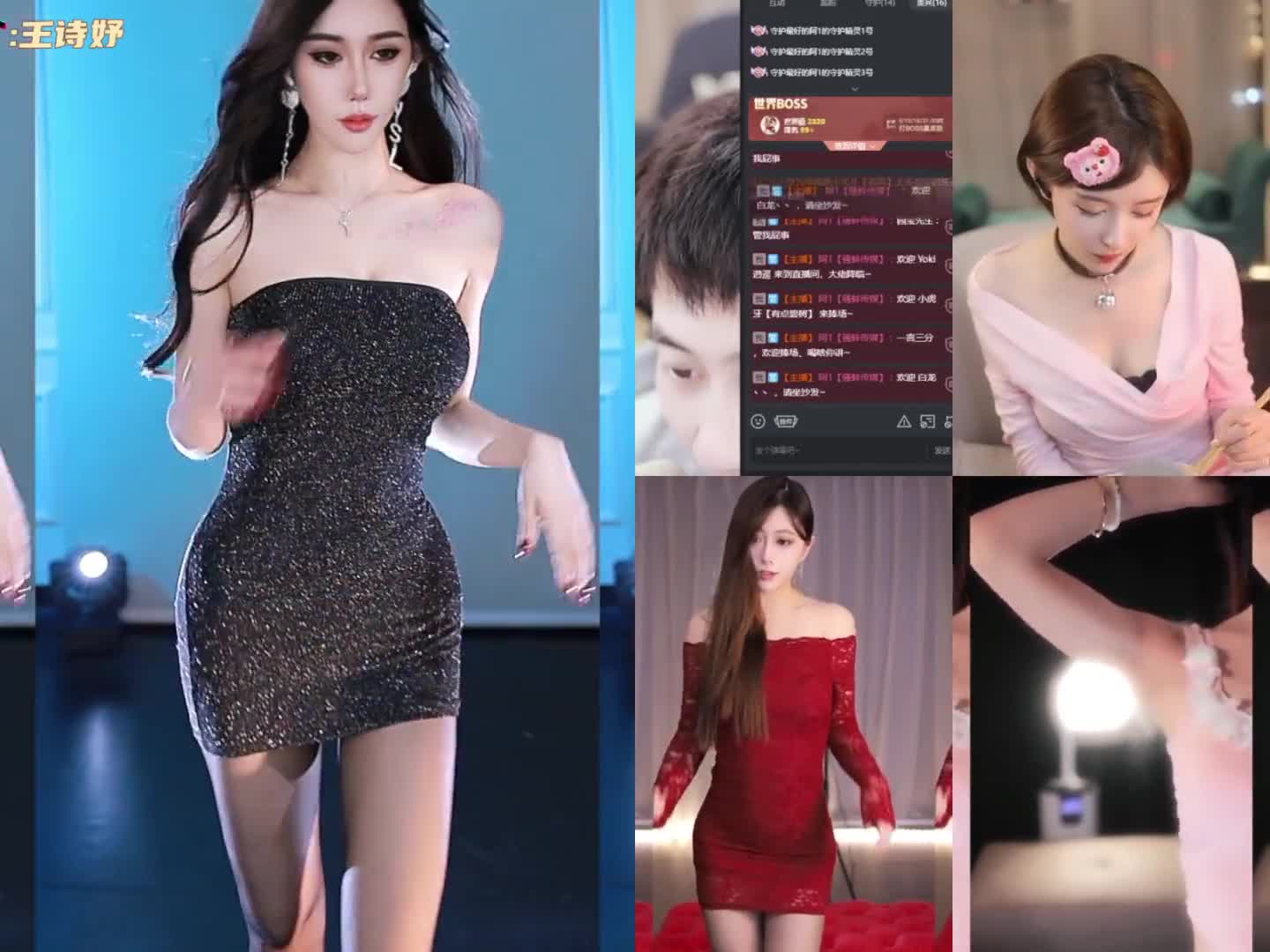 2048.hk@24年12月热舞剪辑合集 (19)