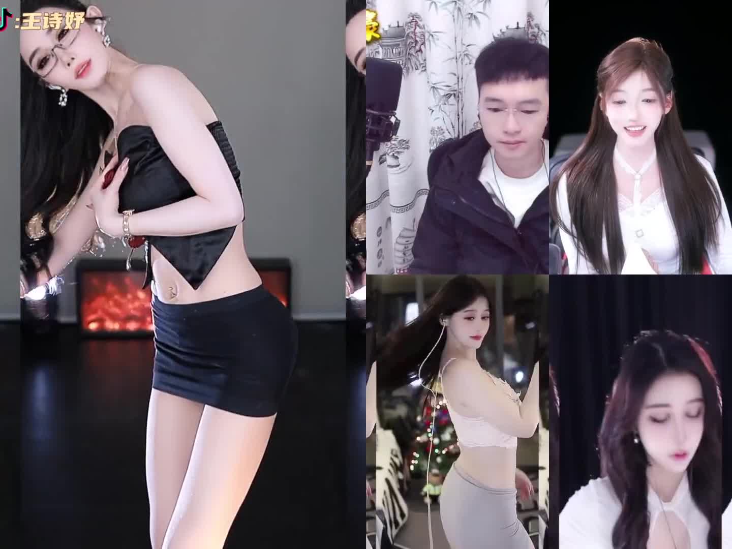 2048.hk@24年12月热舞剪辑合集 (63)