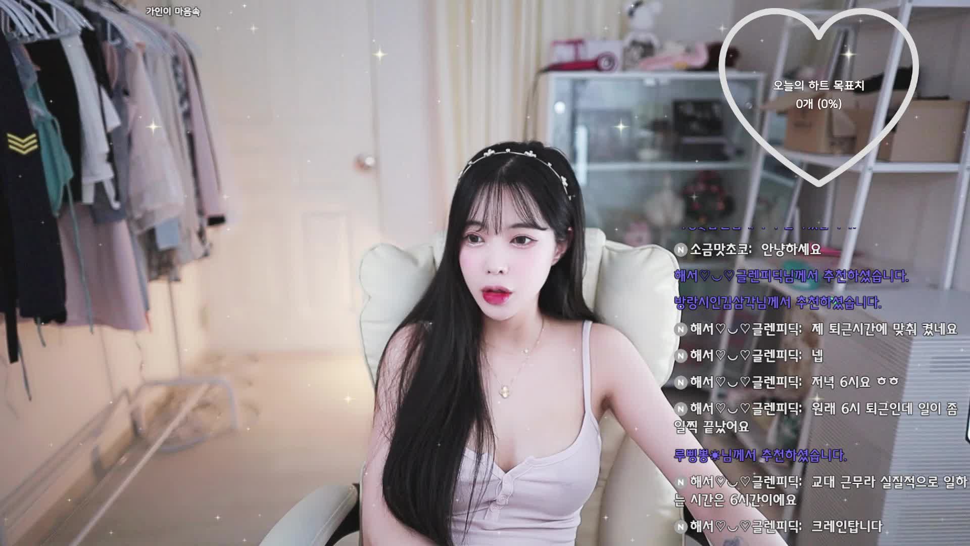 ღ윤잉ღ-sasa0516_2025-06-26_03-23-03 (15)