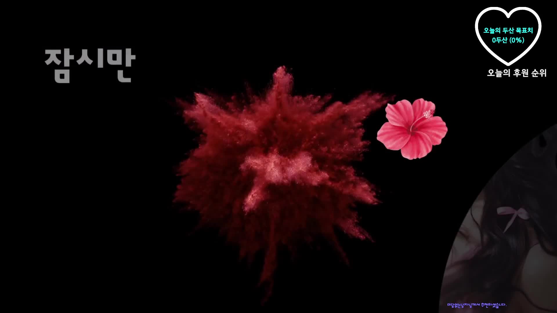 클라라_-clara2828_2025-06-29_21-17-24 (8)