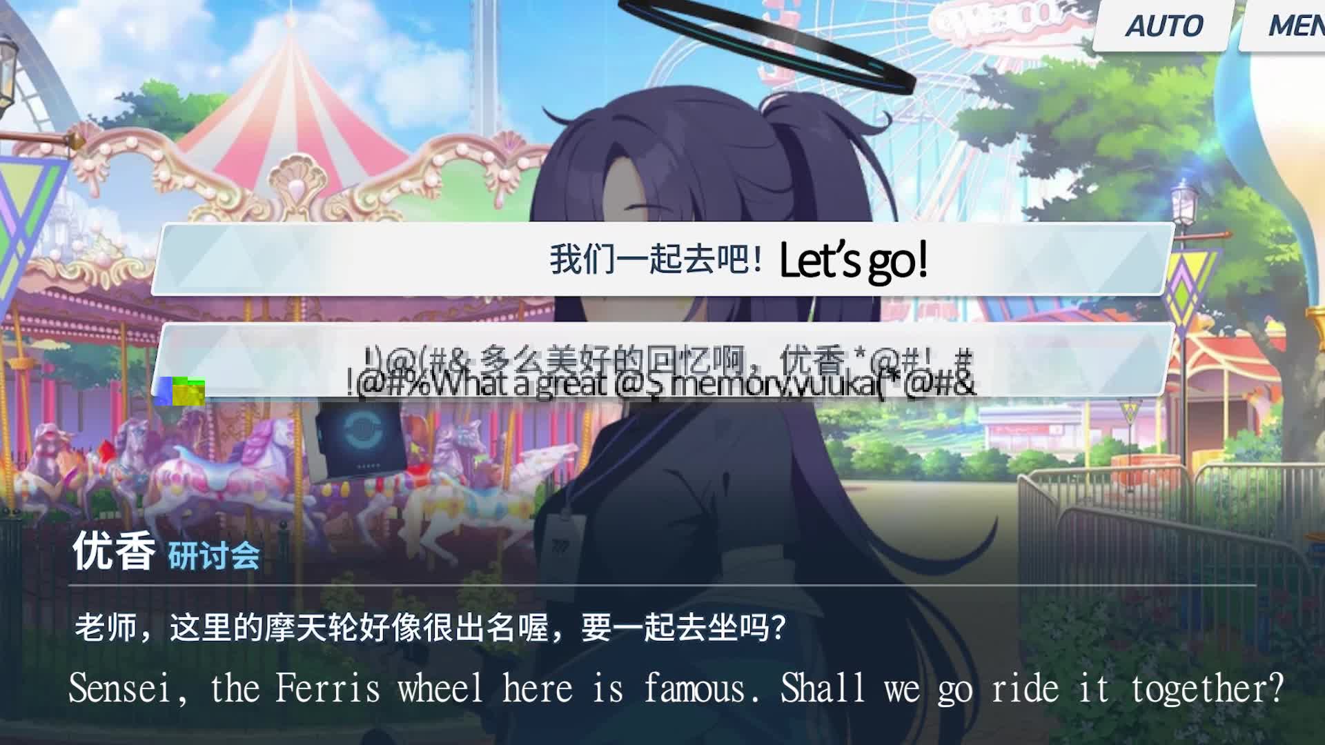 2048.hk@HD HMV Blue Hypnosis Vol.2.5 研讨会催眠入侵 