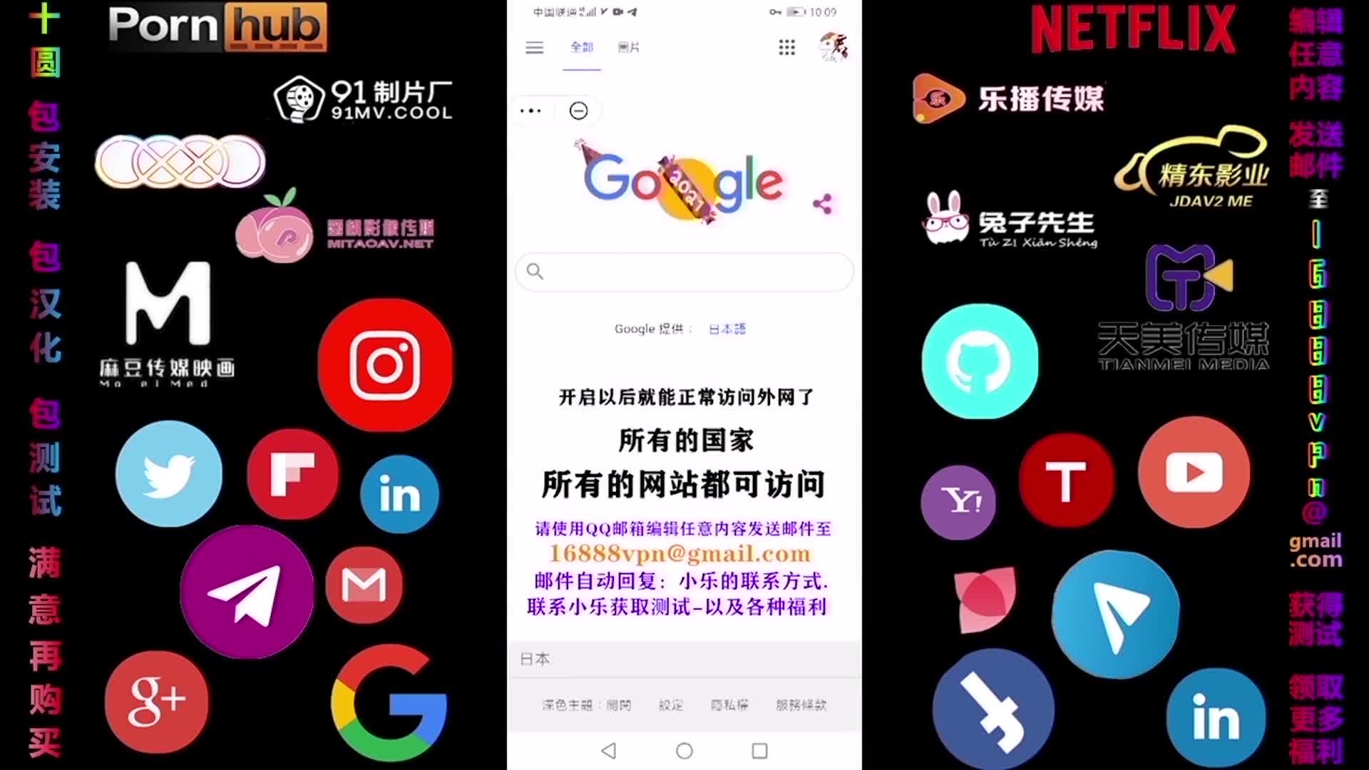 国产JVID】超可爱少女〖酸猫妹妹〗最新作品绳缚【原版高清无水印】