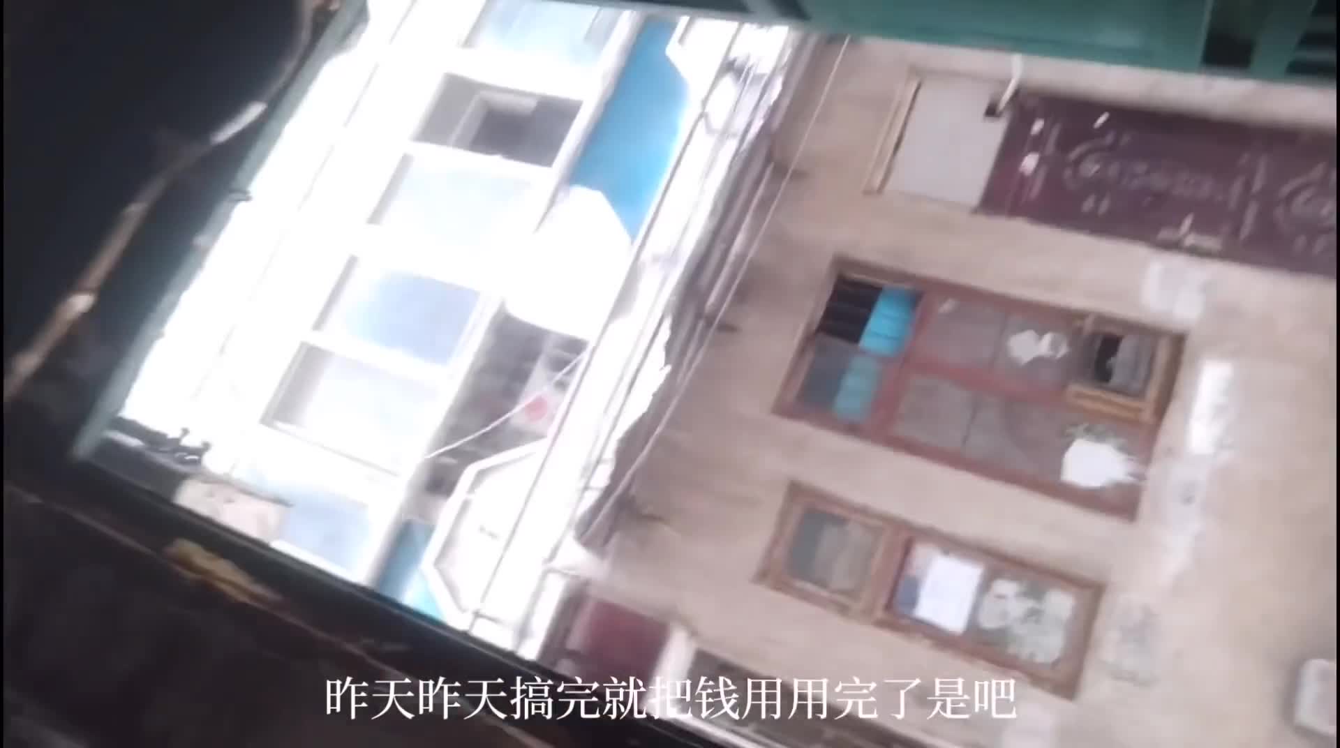 2048.hk@合肥，武汉扫街，深度开发第二波。妹纸你的“支付宝到账3.5亿元”