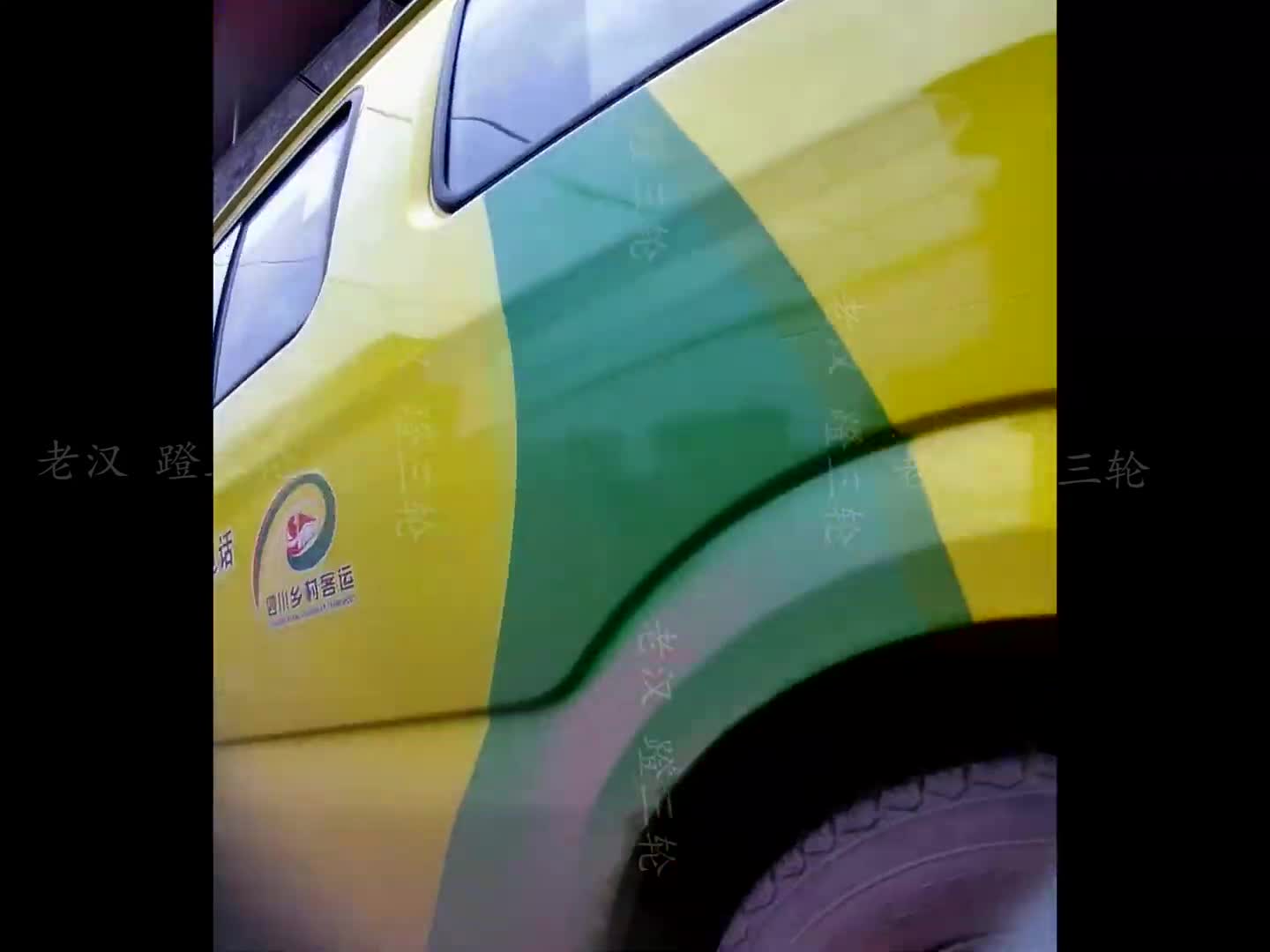 2048.hk@四川—泸州  机头带我逛隐蔽小胡同，收获不少，