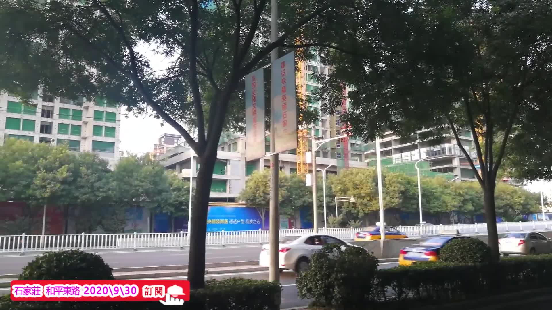 2048.hk@扫街探寻好店！和平東路