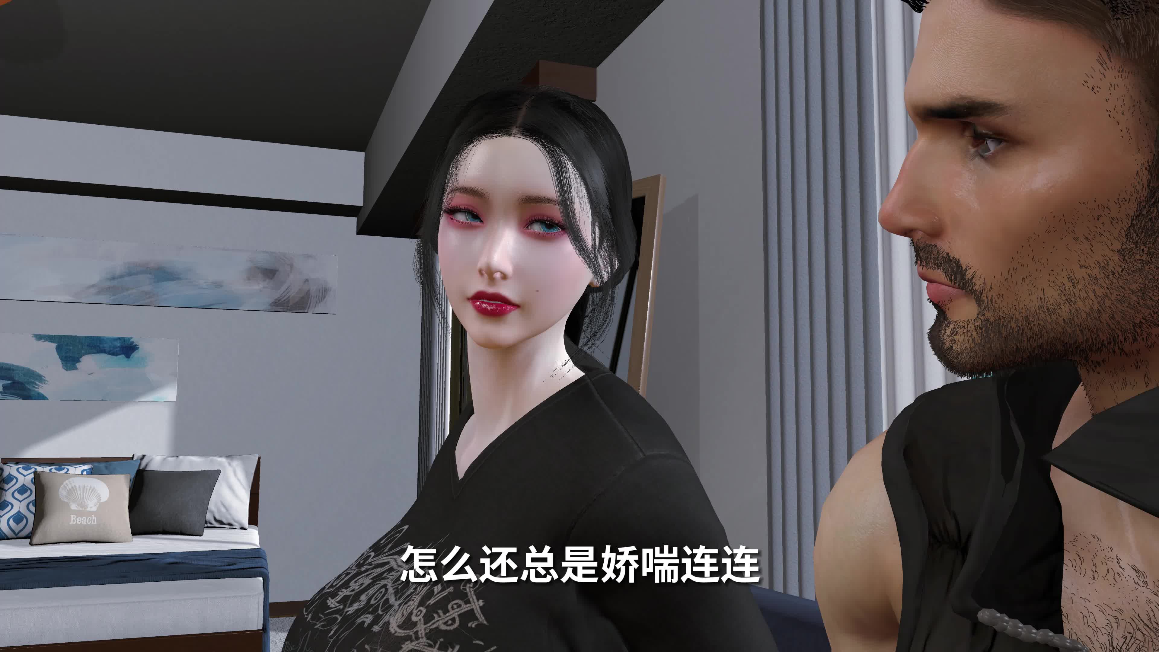 美艳妈妈的意外插入第六集