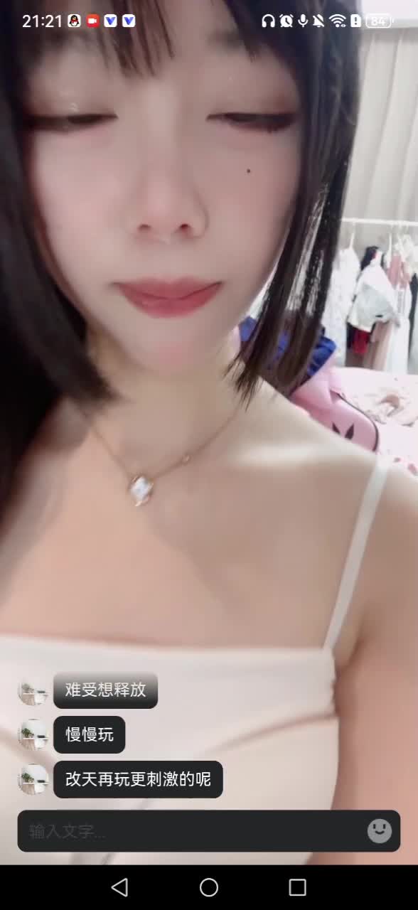 2048.hk@裸聊1v1 (48)