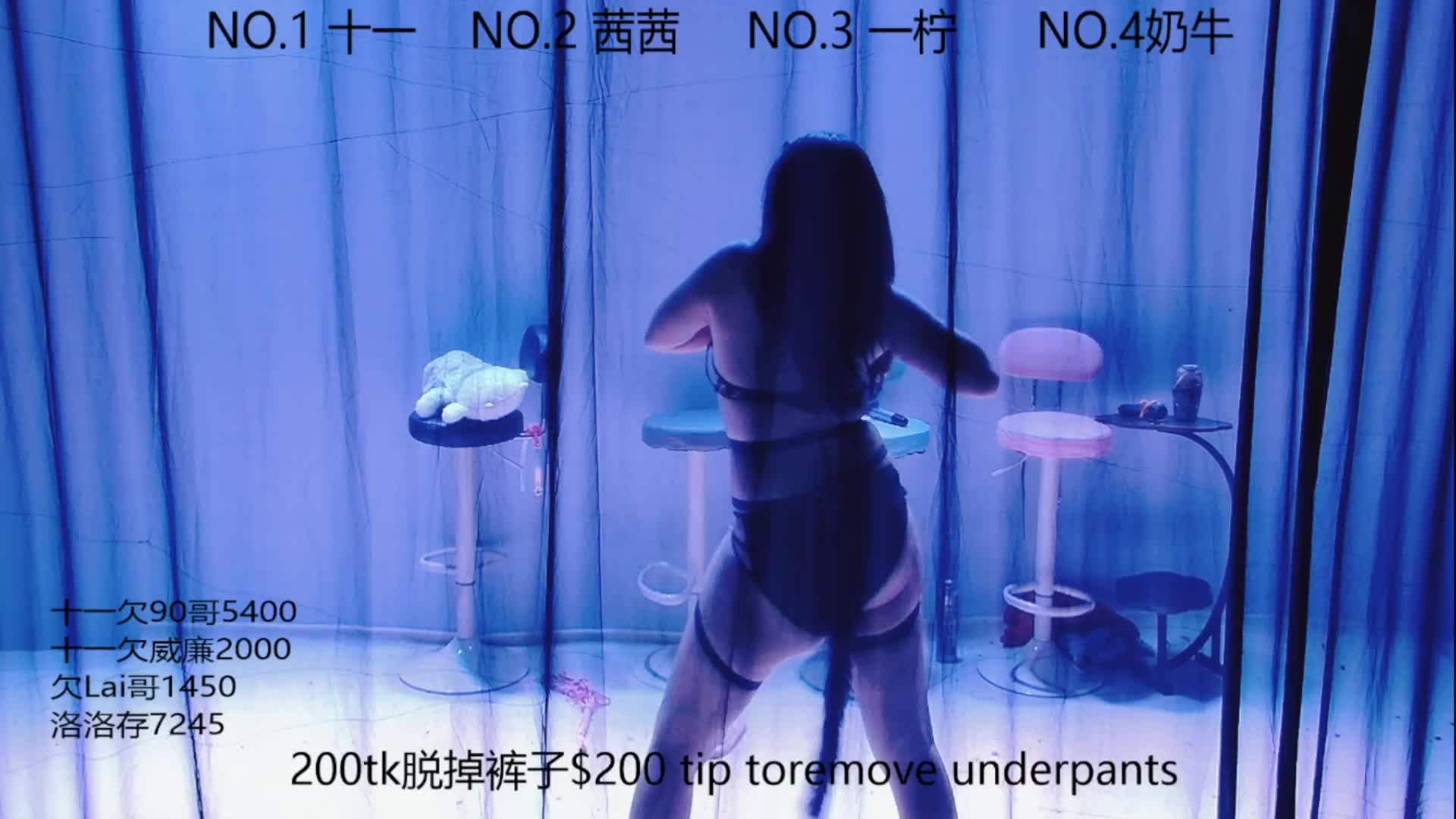 2048.hk@ERA_luoluo_2025-09-13_20-20-36_033