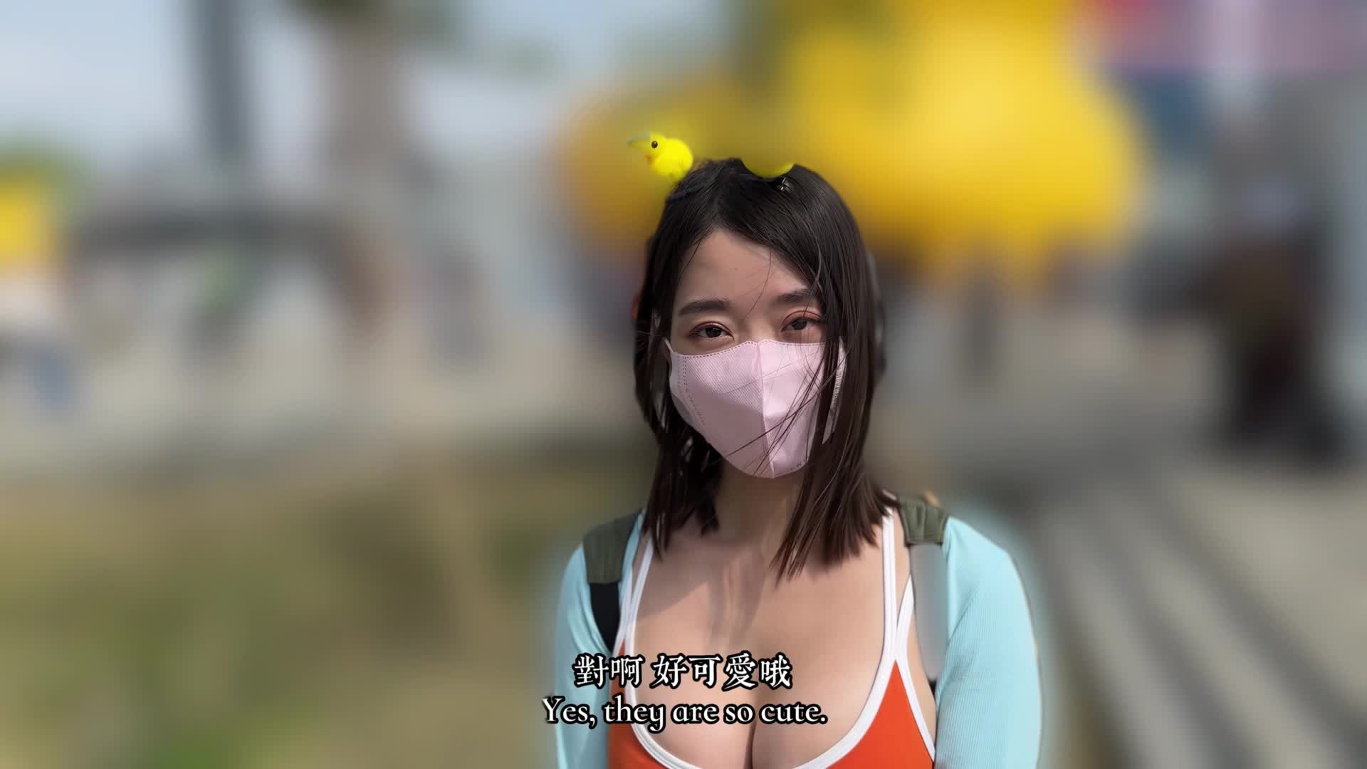 2048.hk@-2024.2.27你想來我家看小鴨嗎_