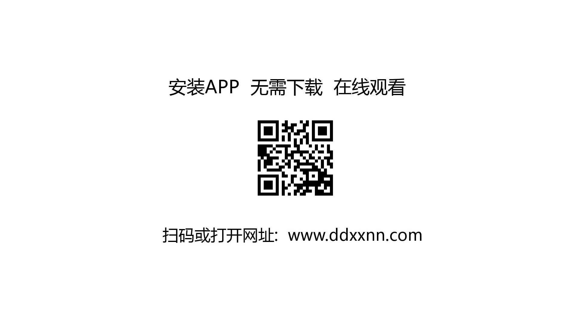 2048.hk@fc2ppv-1926164