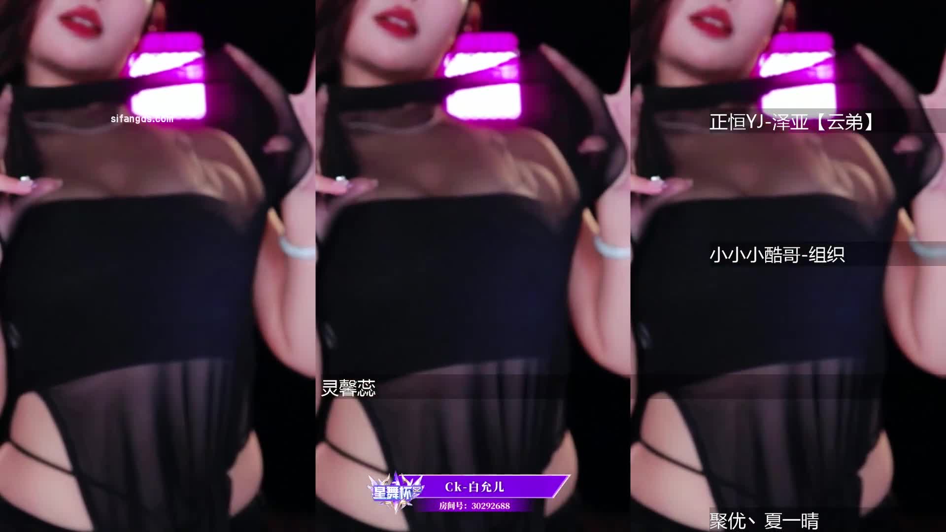 2048.hk@星舞杯S2 复赛考核 (17)