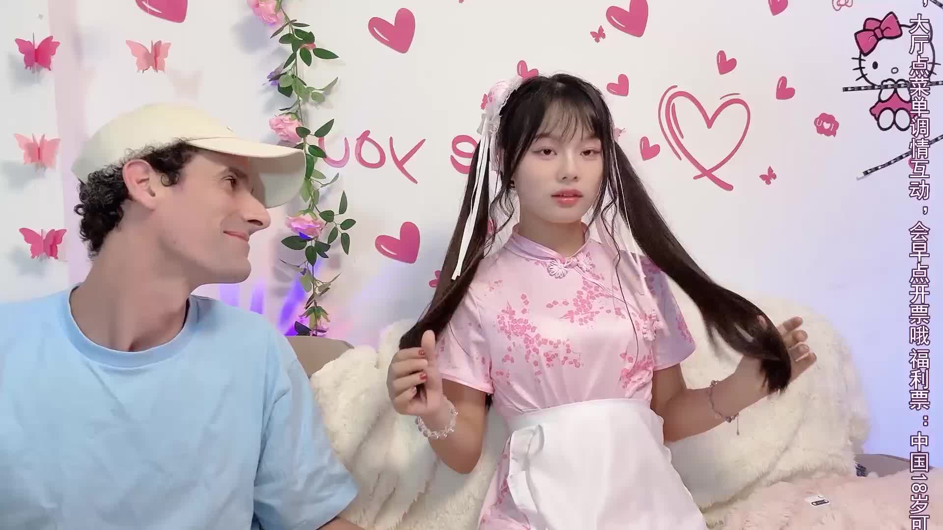 2048.hk@19cmfuck18girl_20250506_2253