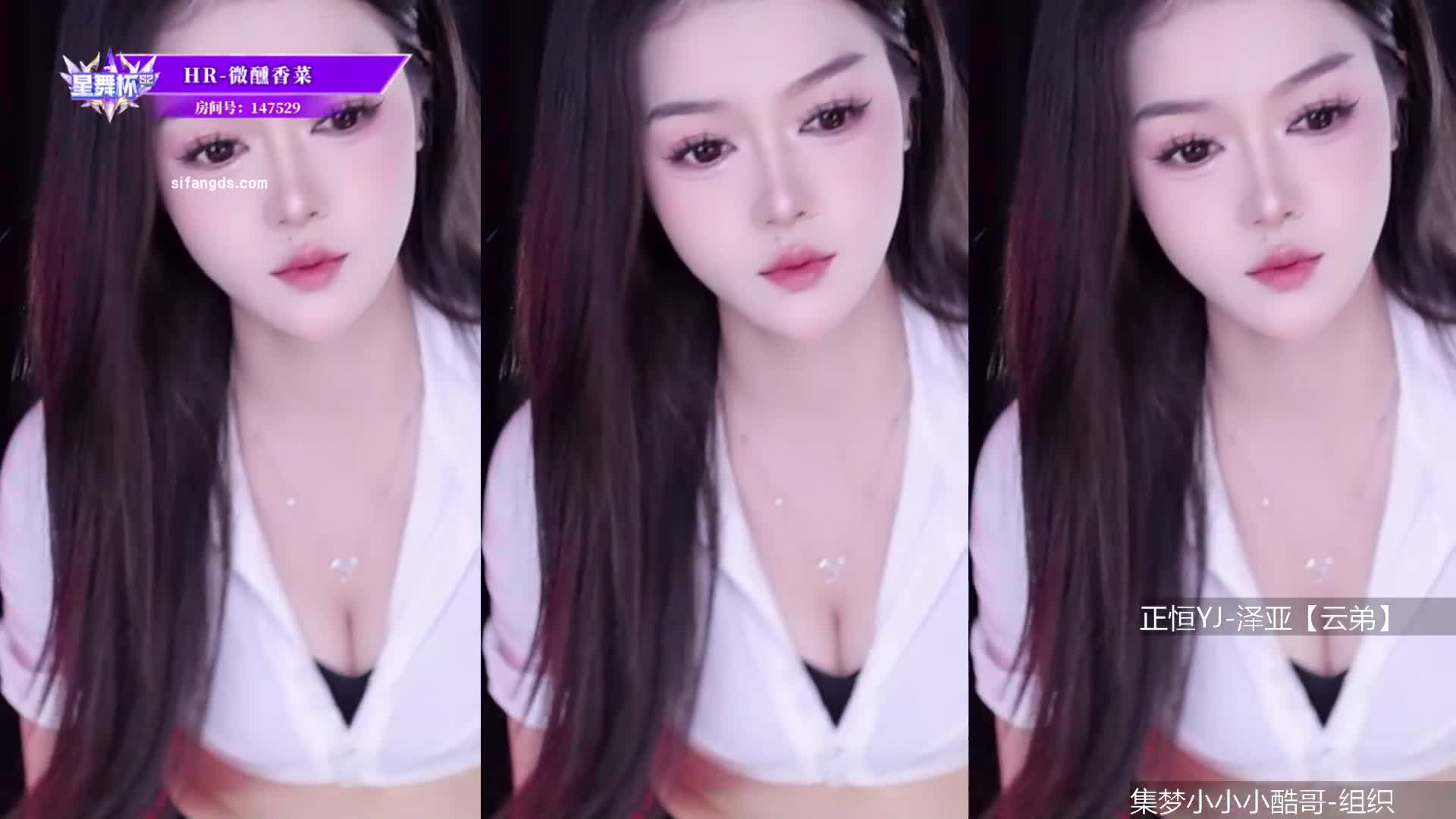 2048.hk@星舞杯S2 初赛海选HR-微醺香菜_2025-09-05_20-05-32_000_marked