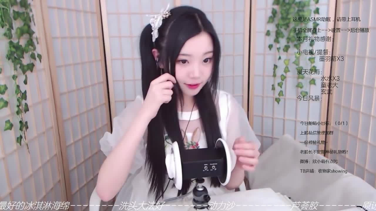 2048.hk@欣小萌绝版下架(6)