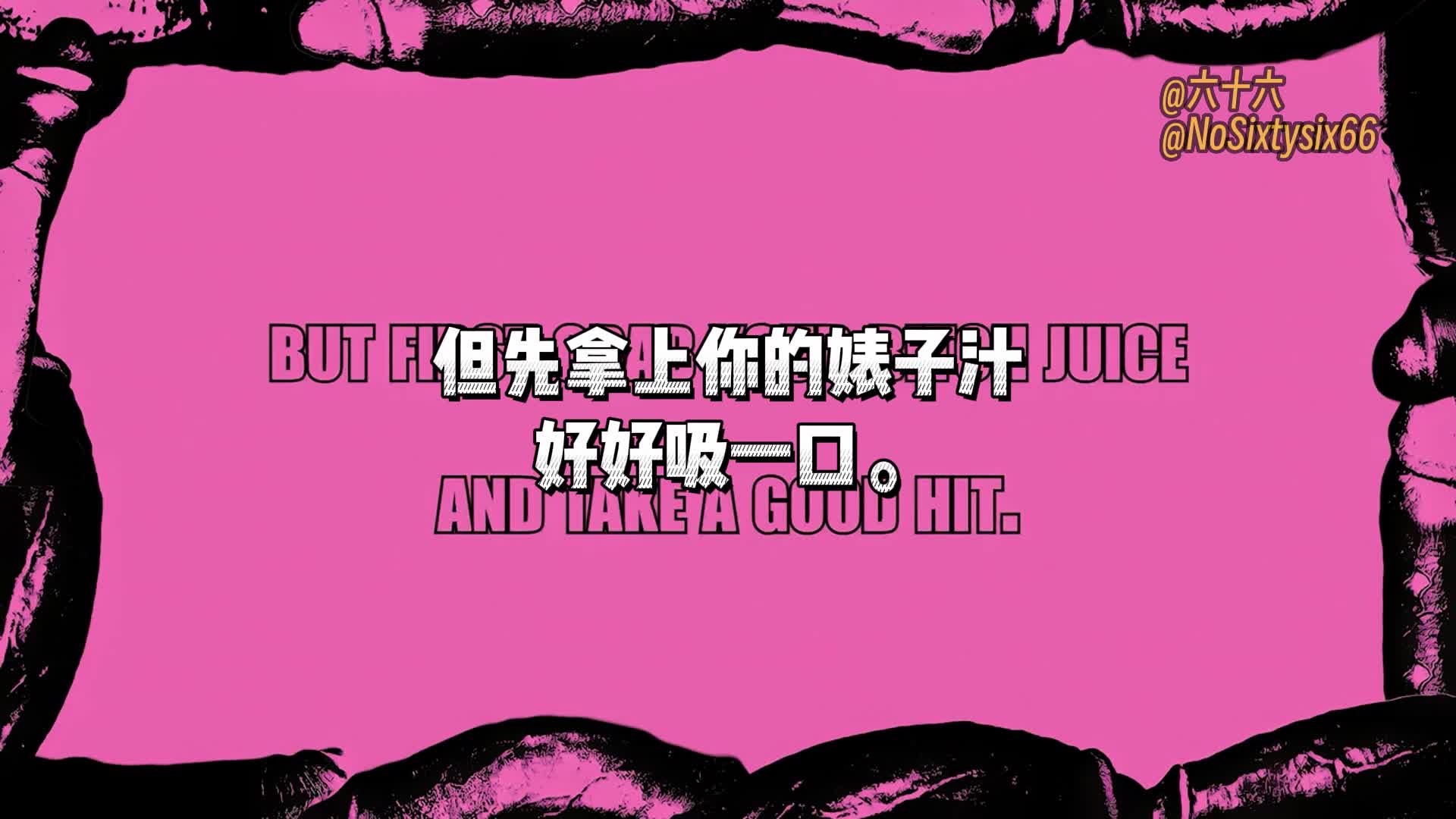 2048.hk@8.终极鸡巴骑士