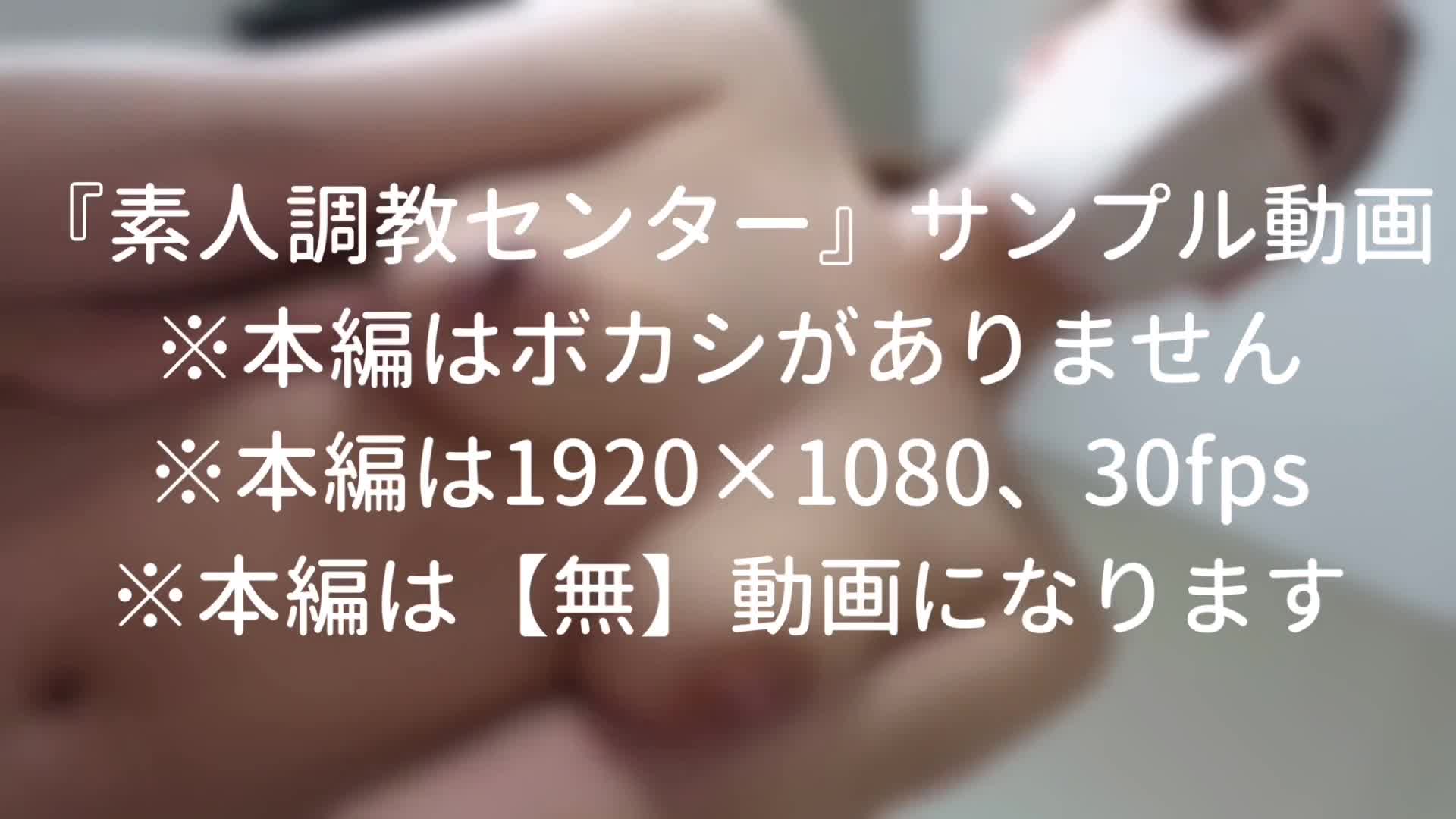 2048.hk@FC2PPV-3757388-1