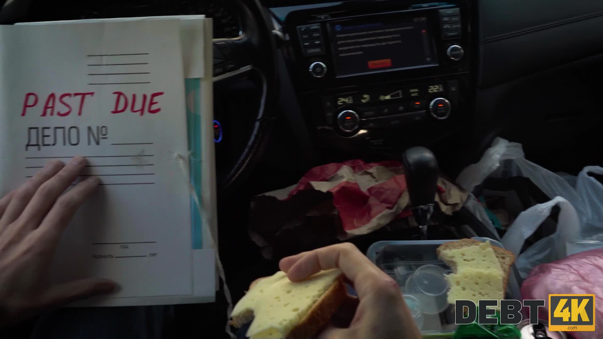 2048.hk@2048.hk@Debt4K-HerOwnPersonalStalker