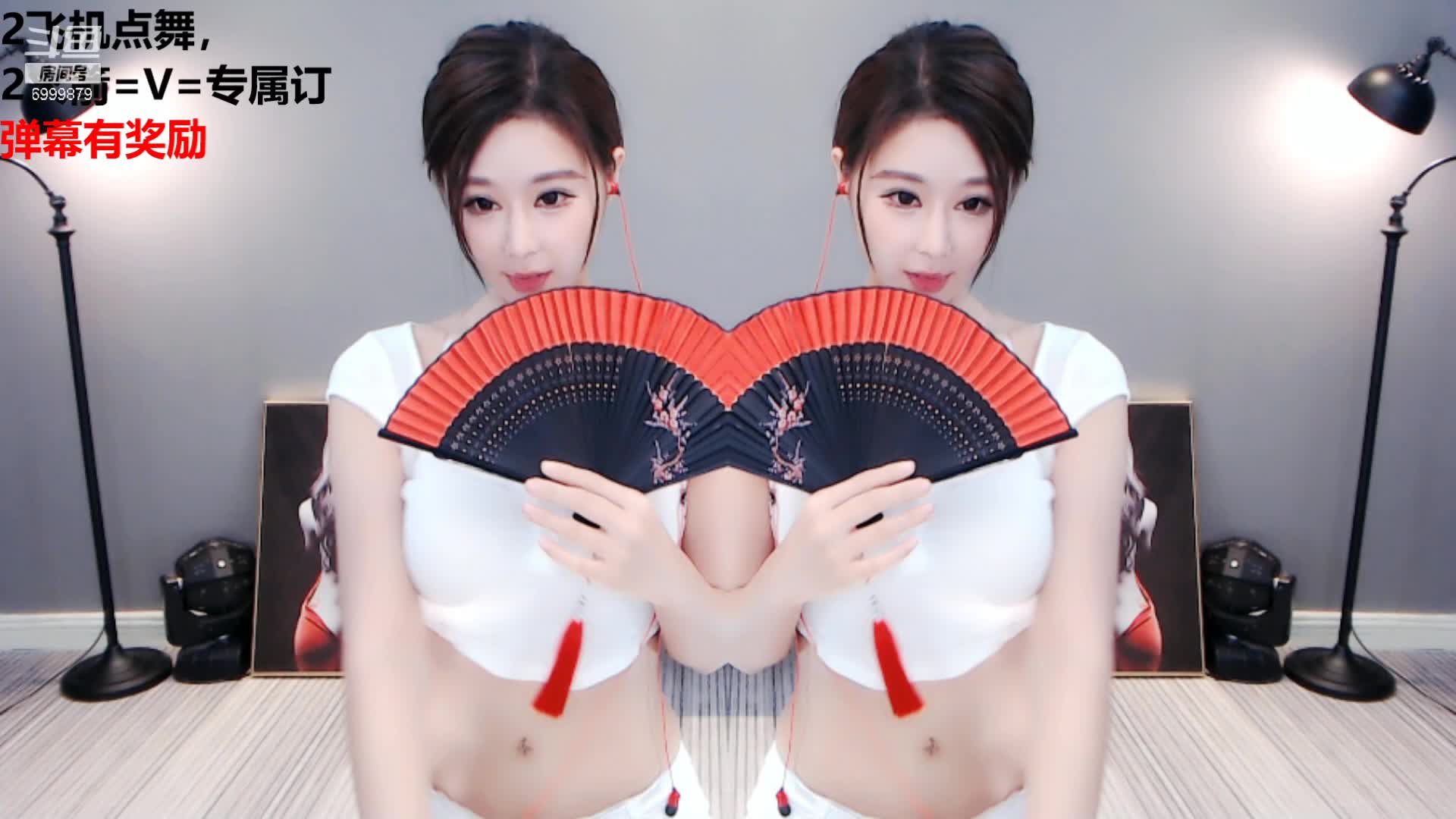 艺瑟妃_2021-08-08_22-34_91.5min_1