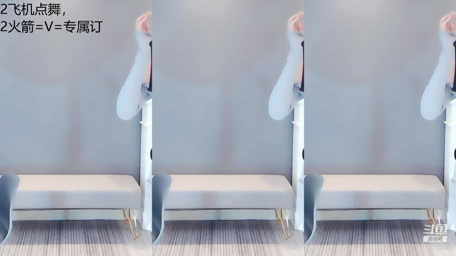 艺瑟妃_2021-08-03_15-05_90.3min_1