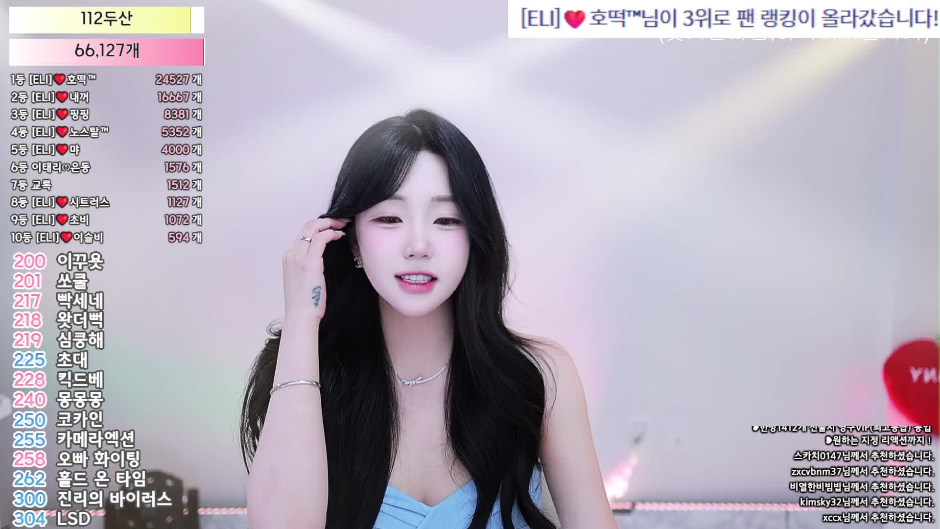 2048.hk@艾莉eli05021212_2025-10-26_23-48-19