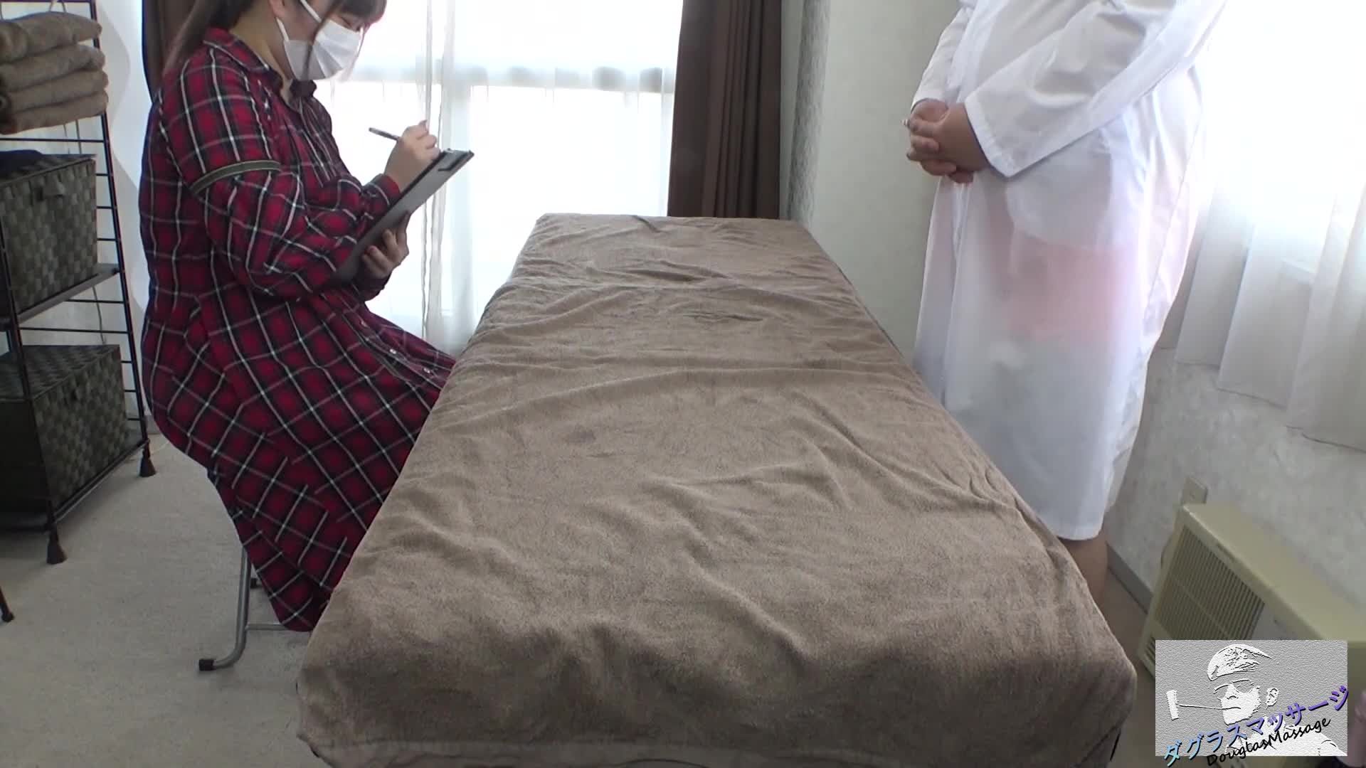 2048.hk@FC2-PPV-2503991_1