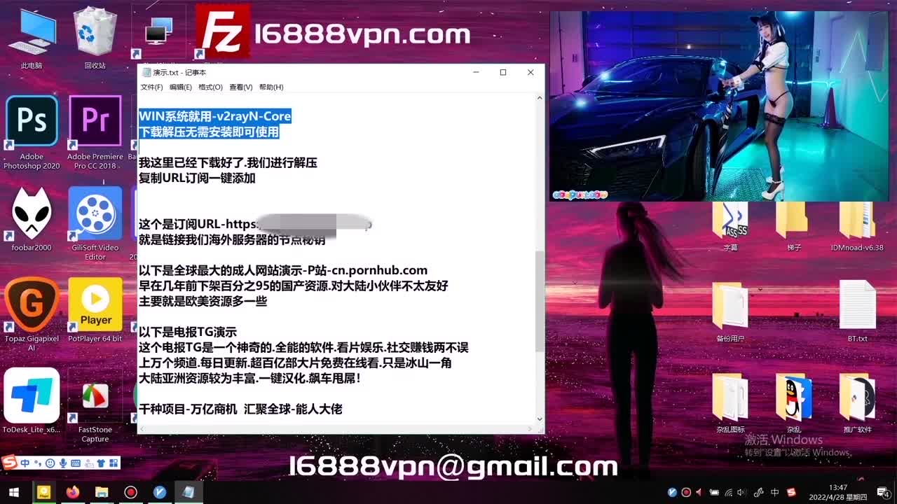 国产网红.OnlyFans_辛尤里_和闺蜜一起补习的巨屌英语老师_老师会好好教你们的