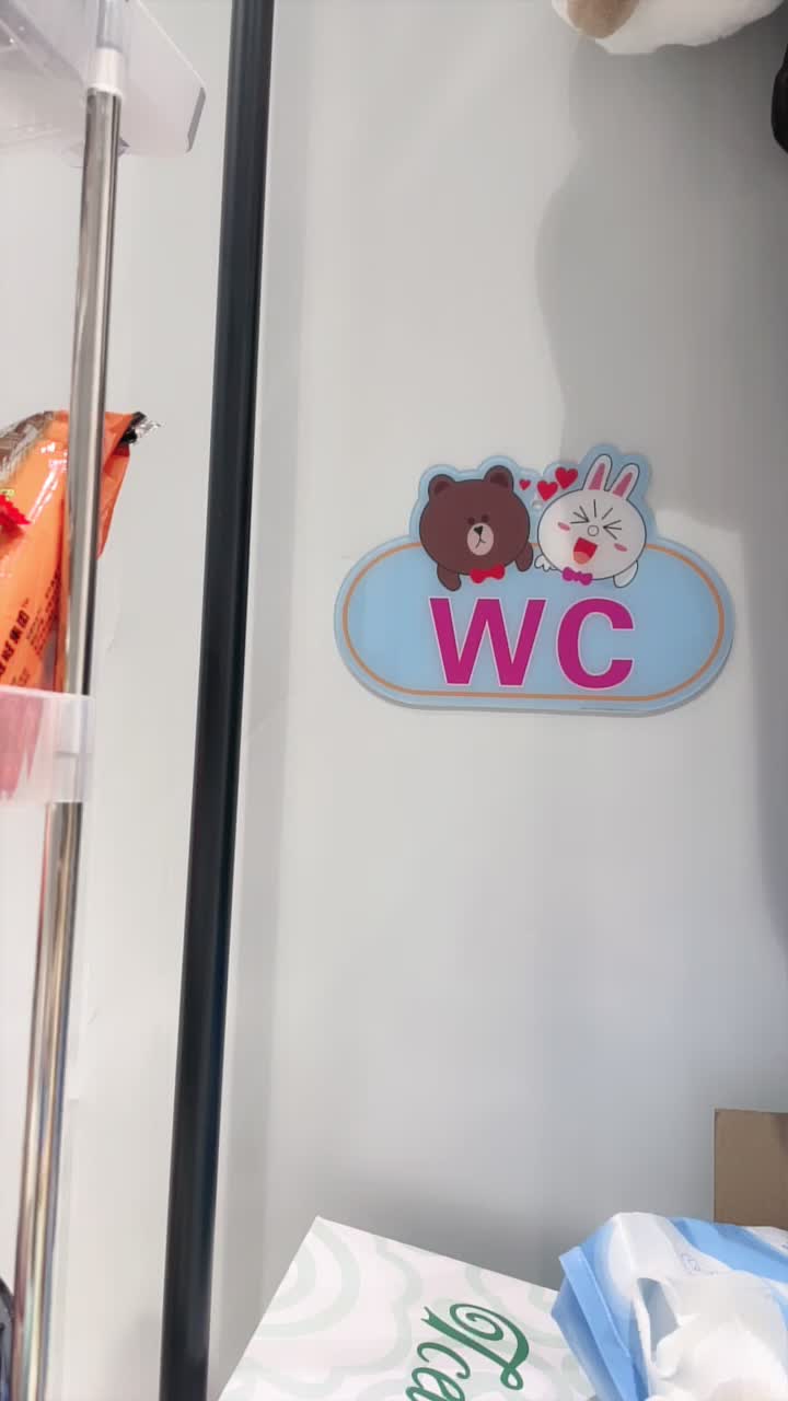 2048.hk@1222029421_1222029421_20251116-233731