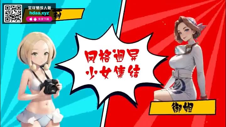 2048.hk@2023-12酒店偷拍极品狐狸精女友和精牛男友淫荡疯狂的一天