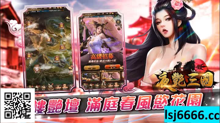 2048.hk@2023-12-19流出酒店偷拍极品骚女喊痒反扑男友一时分不清谁操谁