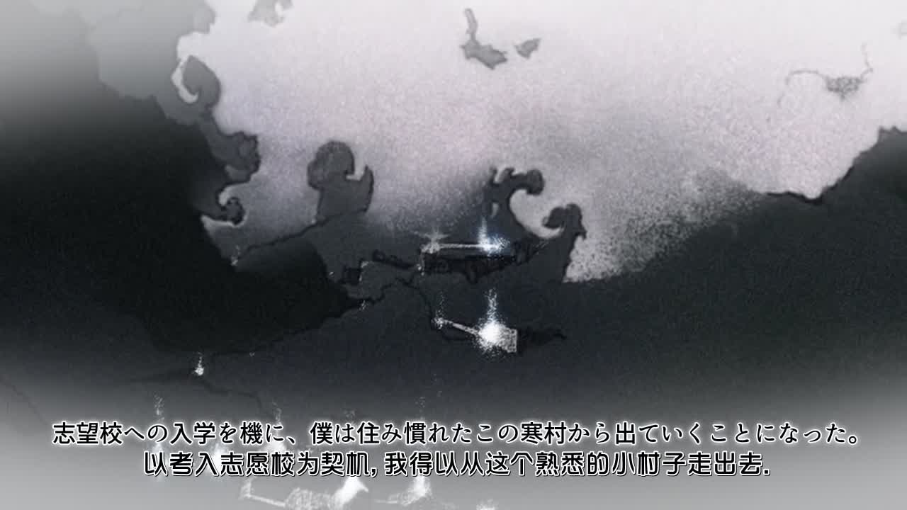 [夜桜字幕组][160825][survive]「今夜、母と妊活します。・弐」後編[GB]