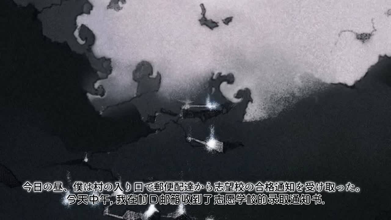 [夜桜字幕组][160728][survive]「今夜、母と妊活します。_弐」前編[GB]