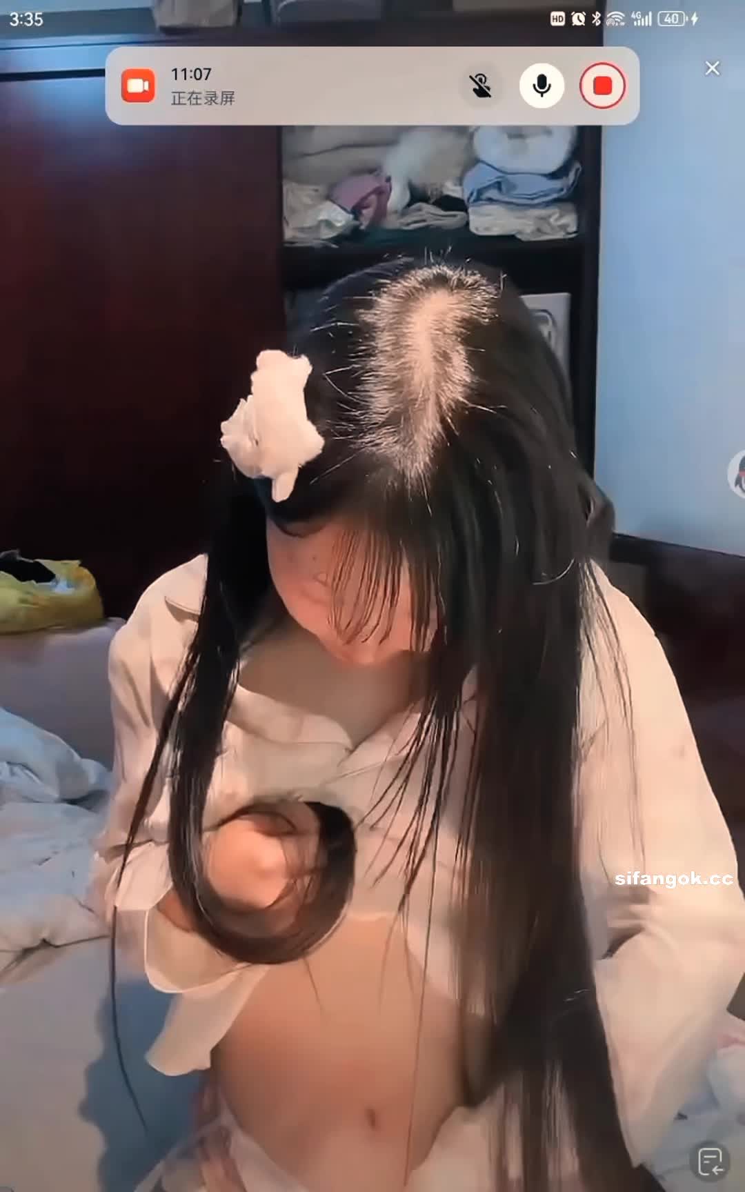 VID_20251209_195411_757.mp4