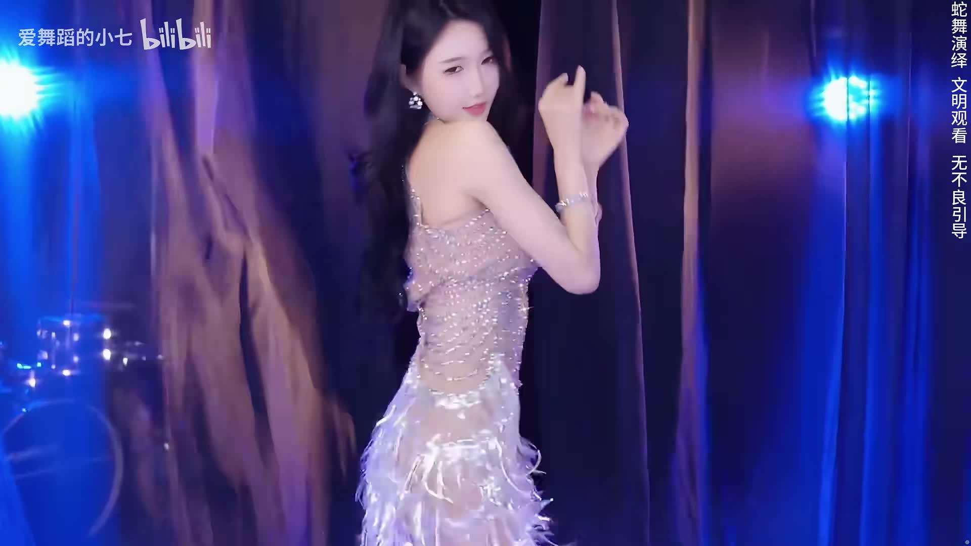 240915专属合集_96_蛇姬_Snaker补_爱舞蹈的小七_高清_1080P _2分52秒_MzI