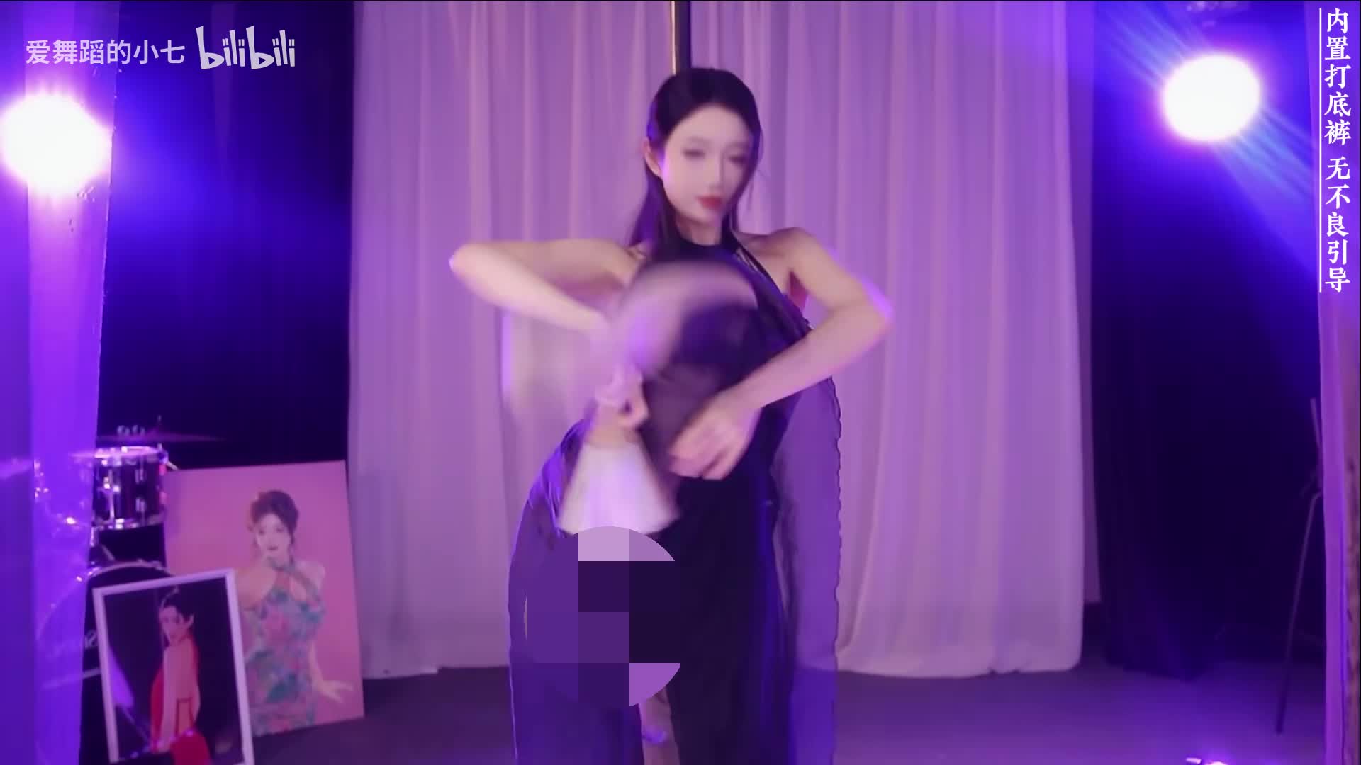 250817_天下_爱舞蹈的小七_高清_1080P _3分14秒_