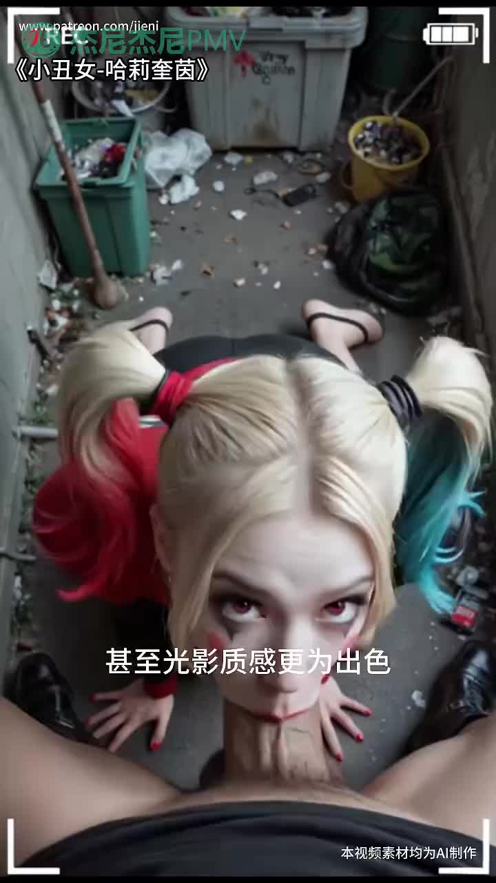 2048.hk@251110E《盘点那些令人难忘的AI佳作》-第三弹