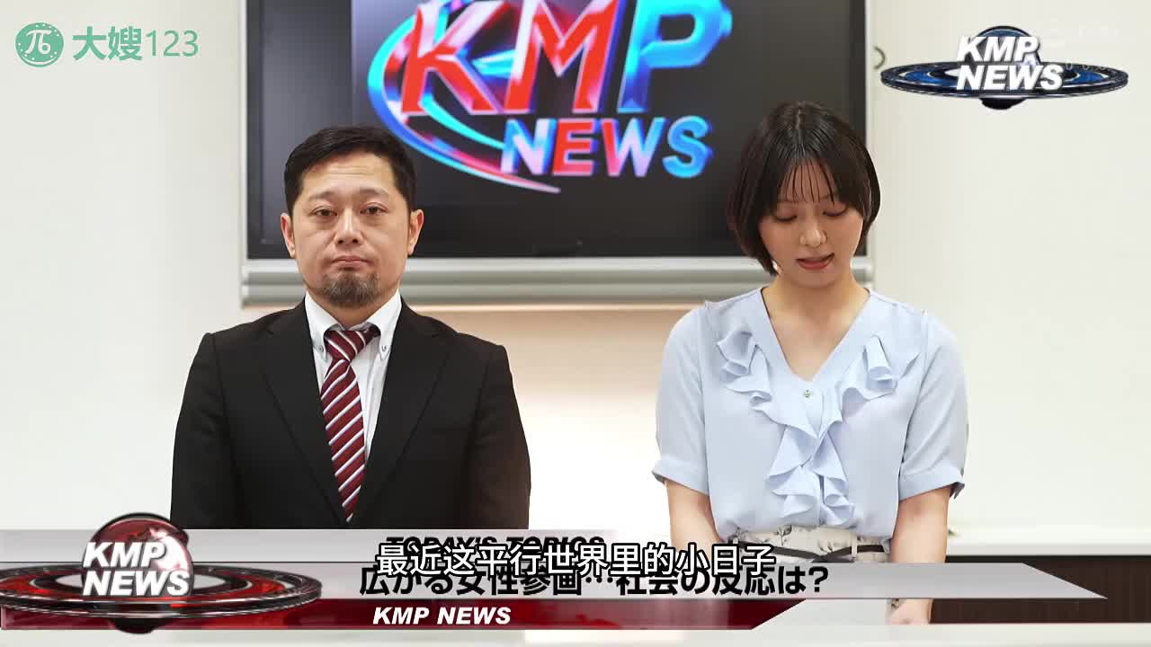 2048.hk@251119B 强奸合法化，咋操都不怕