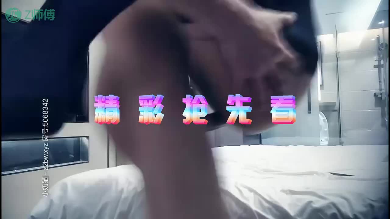 2048.hk@251121L【国产·无码·探花·无套·黑丝】七天眼镜妹系列第三部（上）