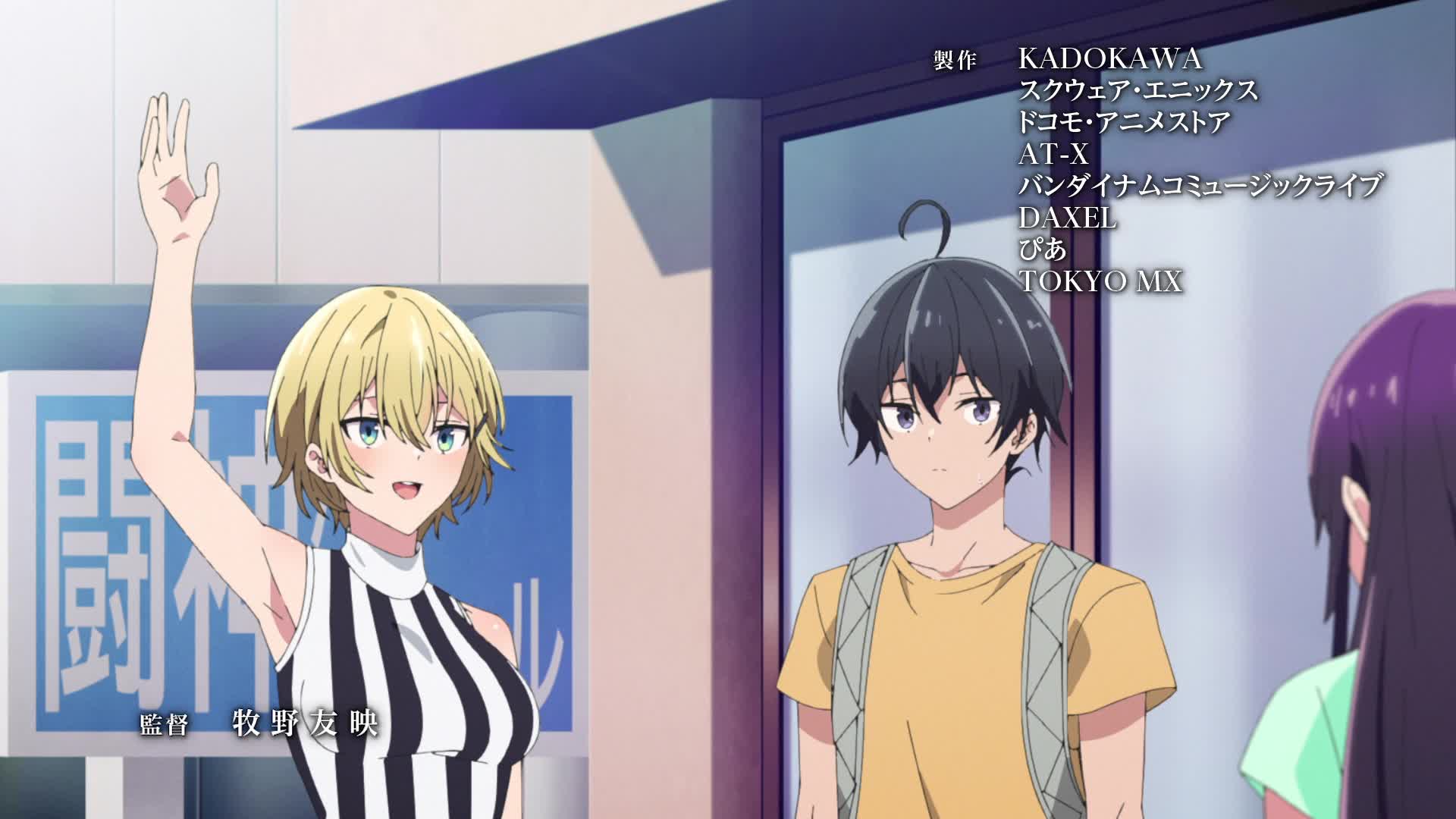 2048.hk@【4月】请穿上内衣吧，鹰峰同学09【特别配信ver.／尚未触碰污秽之少女ver.】