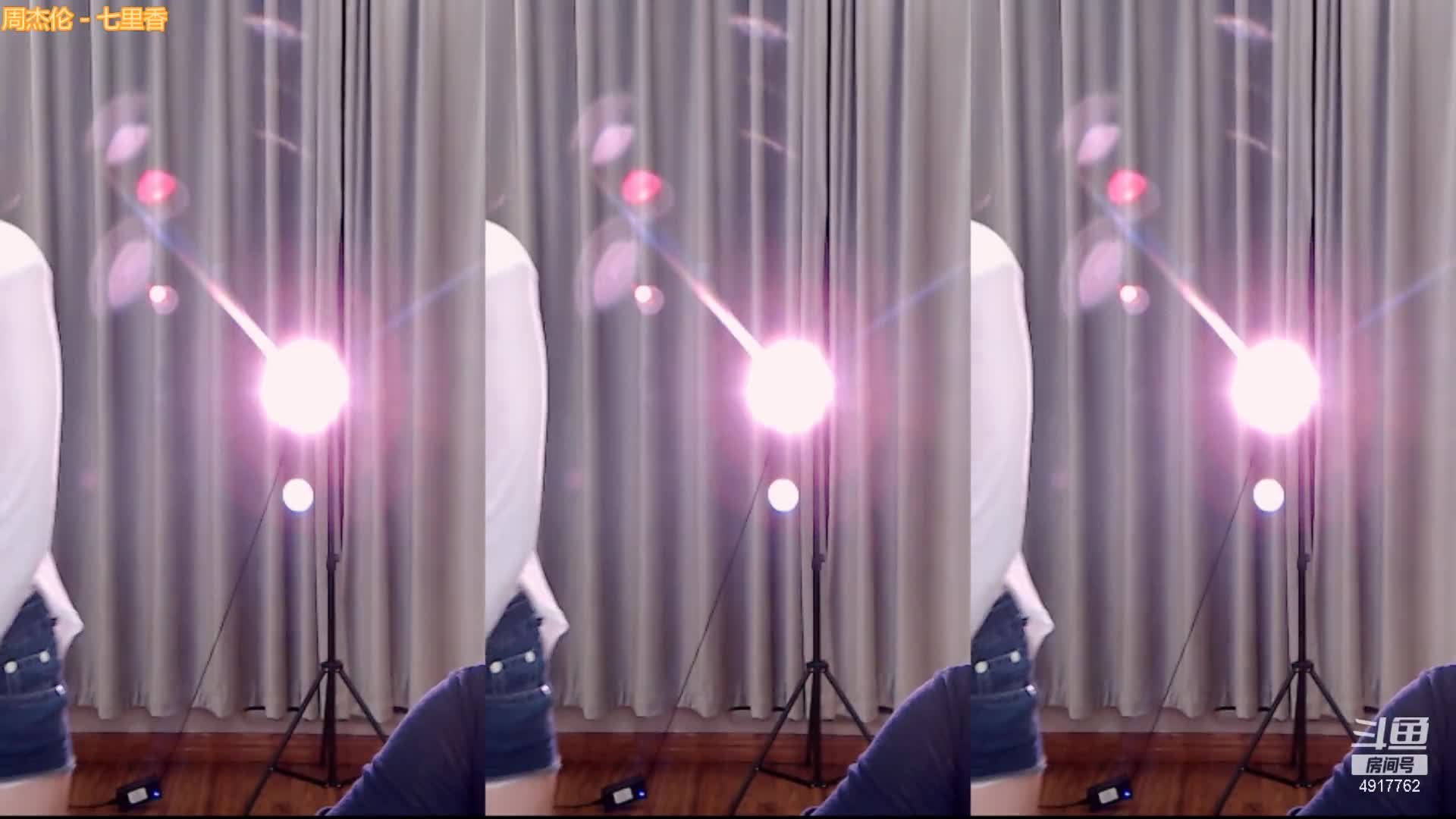 2048.hk@lone考拉_2021-09-10_23-34_90.4min_1