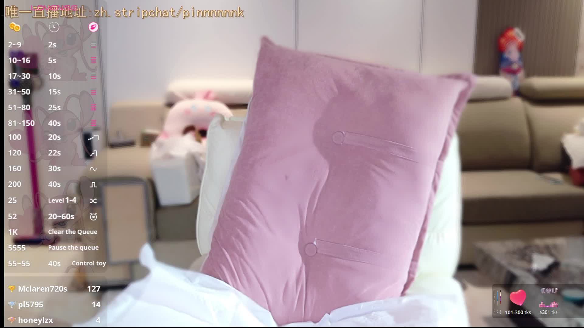 2048.hk@pinnnnnnk_20251128_155448