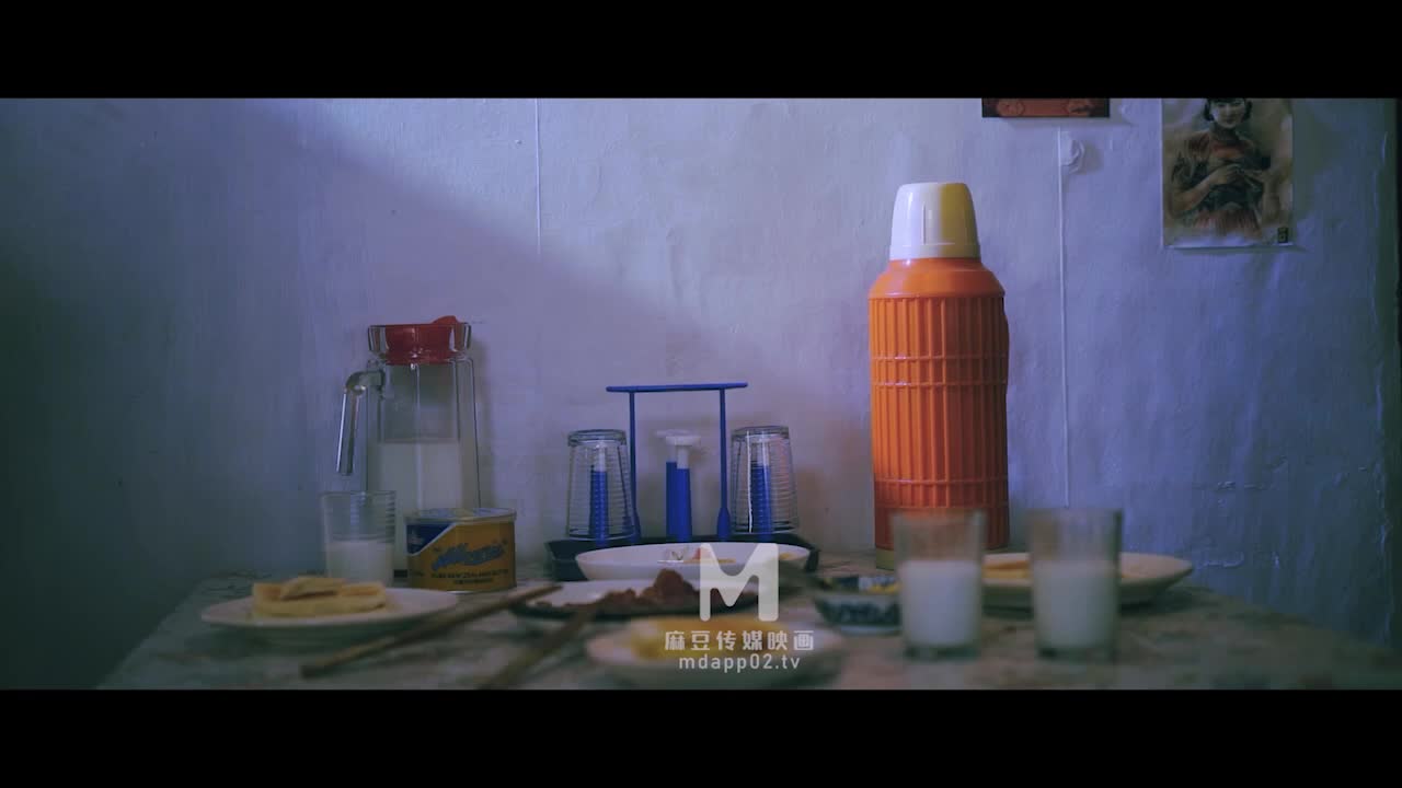 2048.hk@MD-0165-7老年阿宾篇七吾爱吾师-夏晴子