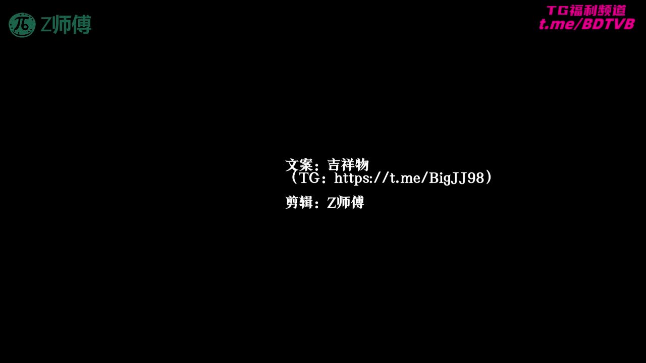 251012E 【国产·无码·探花·露脸】小宝寻花精品之极品美女水滴乳当真可以被睡服！PS：不可多得的探花精品！强烈推荐!女优：#小宝寻花标签：#国产 #探花 #偷拍 #无码 #露脸 #精品