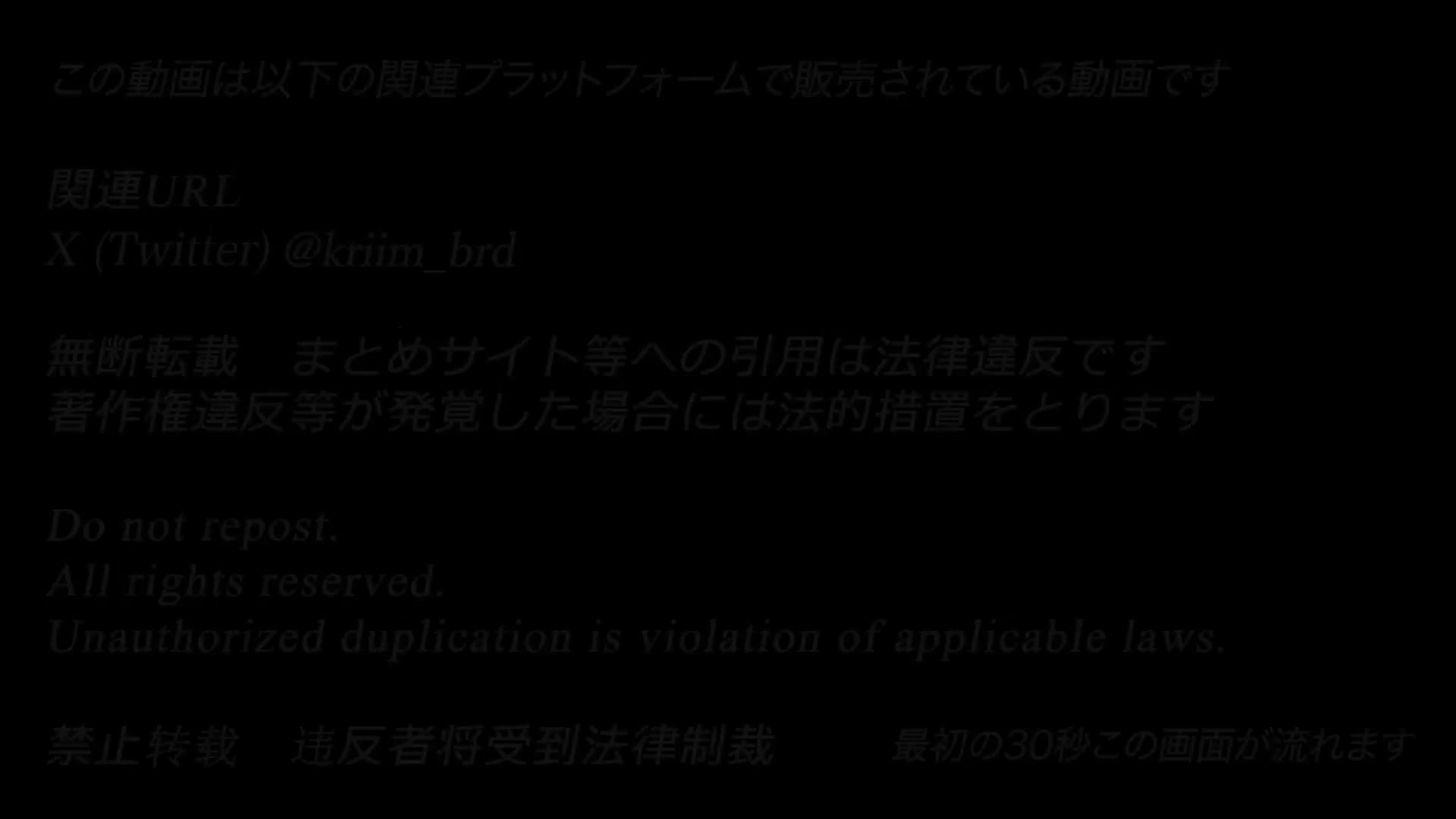 2048.vip-新作】Myfans (creambread) G奶妹 身着赛车女郎装 在浴池中被狠狠地“灌精” 狠狠的被爆肏！狠狠内射 (1)