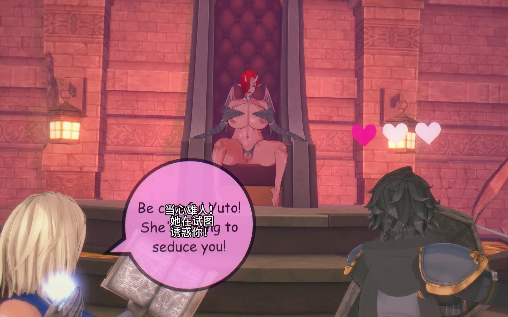 2048.hk@【japs8005】魅魔Succubuscorruption（中文字幕）