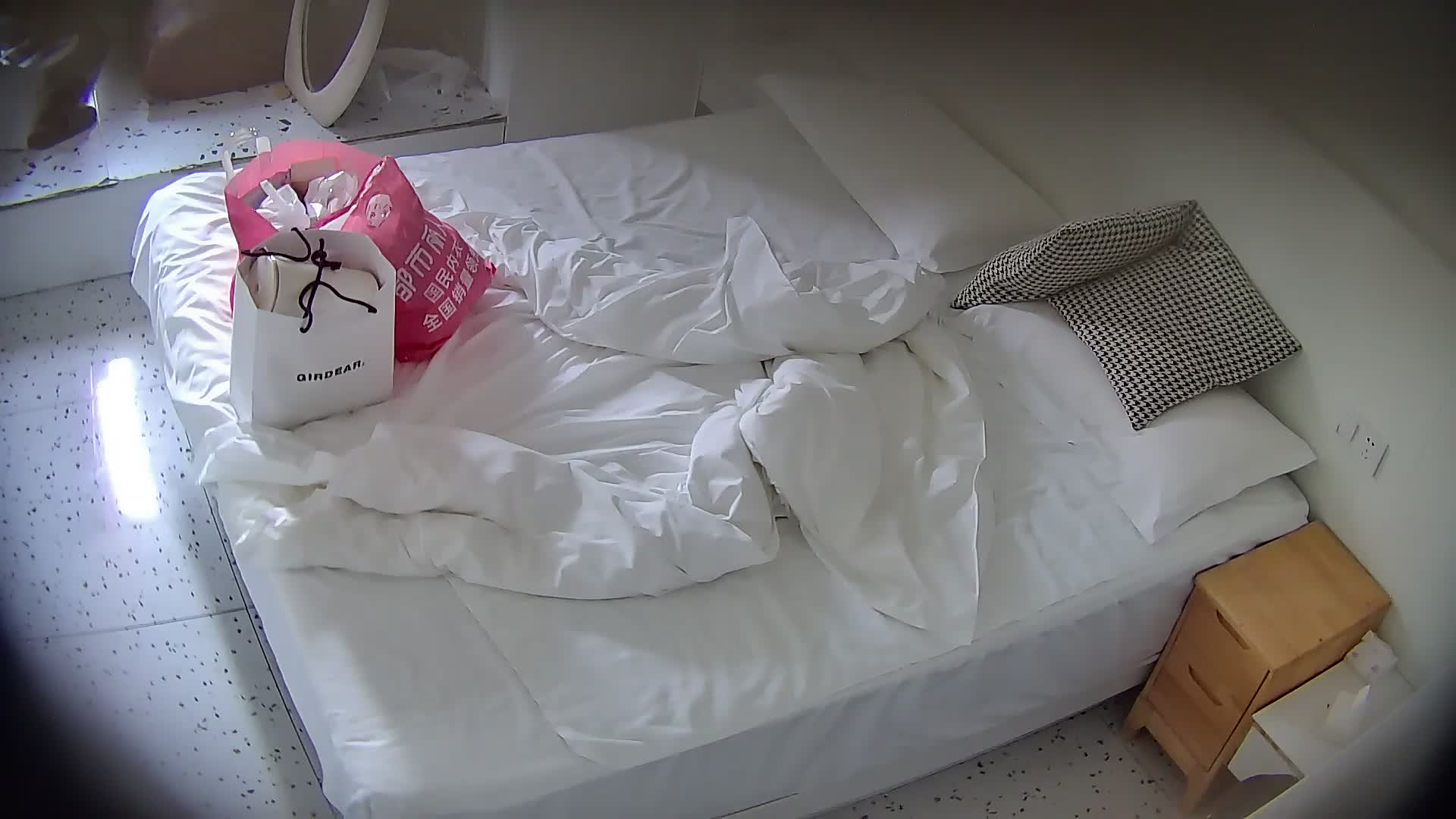 2048.hk@2026-01-15_03-23-23-073907