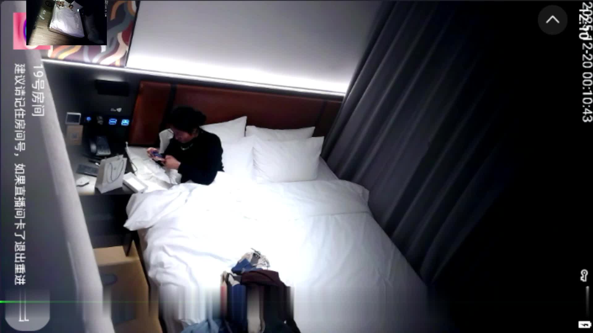 2048.hk@5_6210848539119984308