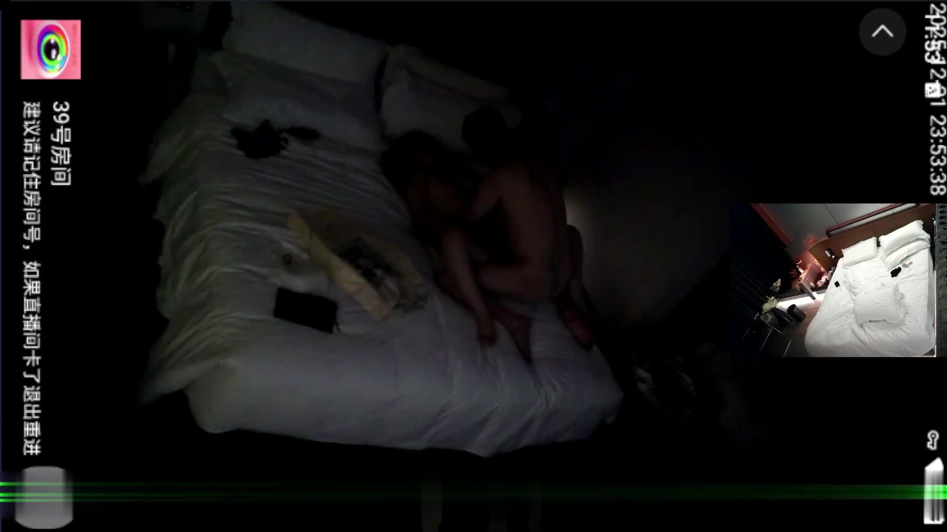 2048.hk@5_6217761847328643528