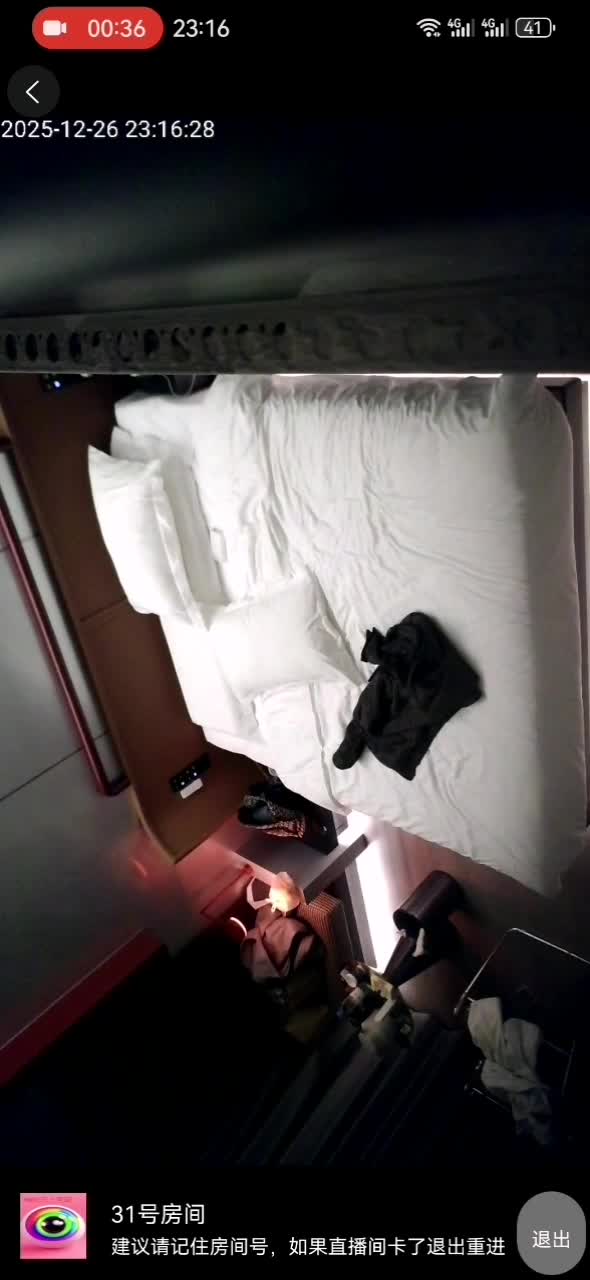 2048.hk@5_6230877062542923912