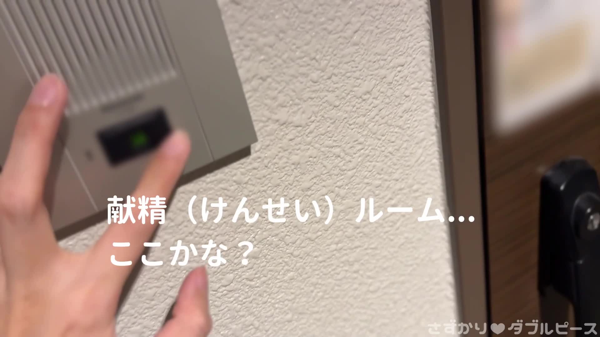 2048.hk@FC2-PPV-3304617